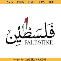 Palestine shirt SVG, free Palestine svg, Palestine flag svg