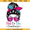 Pink or blue Cousin loves you svg, Cousin SVG, Pink or Blue SVG, Gender Reveal SVG, Baby Gift SVG