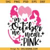 Hocus Pocus Breast Cancer awareness SVG, Witches Breast Cancer SVG PNG